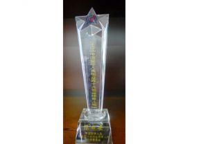 2012年公司總經(jīng)理榮獲中國(guó)留學(xué)人員創(chuàng)業(yè)園十大創(chuàng)業(yè)領(lǐng)軍人物獎(jiǎng)