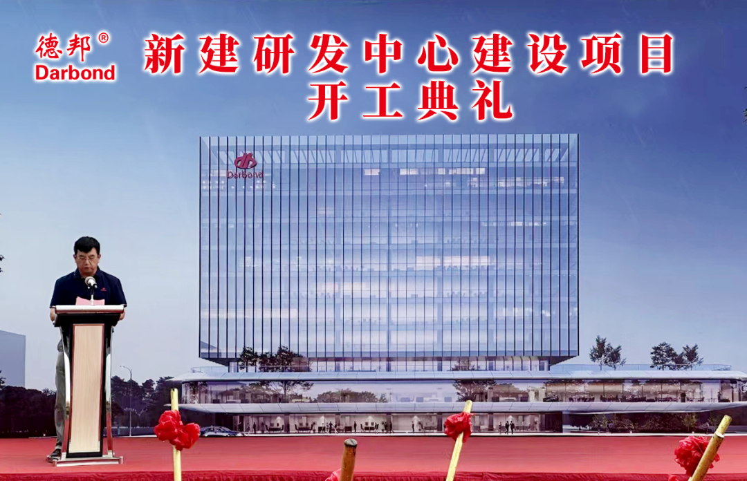 6763d8c779409.png 81dabfe8-15de-4eb5-9fb2-76184413c30f.png